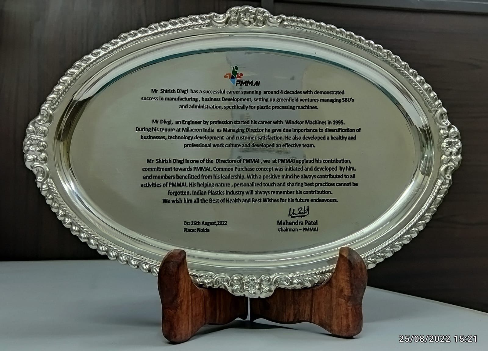 Elegant Salver Plates & Awards For Timeless Recognition