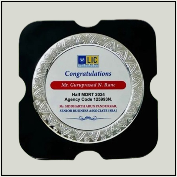 Wooden Plaque 001