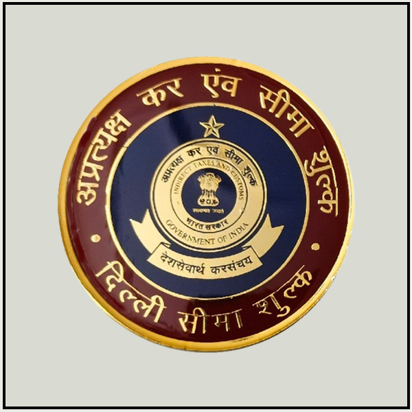 Custom Government & Institutional Medal Manufacturer Delhi NCR