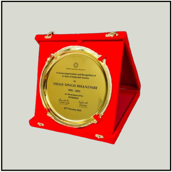 Retirement & Service Excellence Gold Salver - Customizable