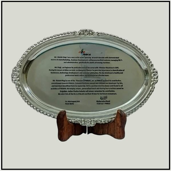 Oval Silver Achievement Awards