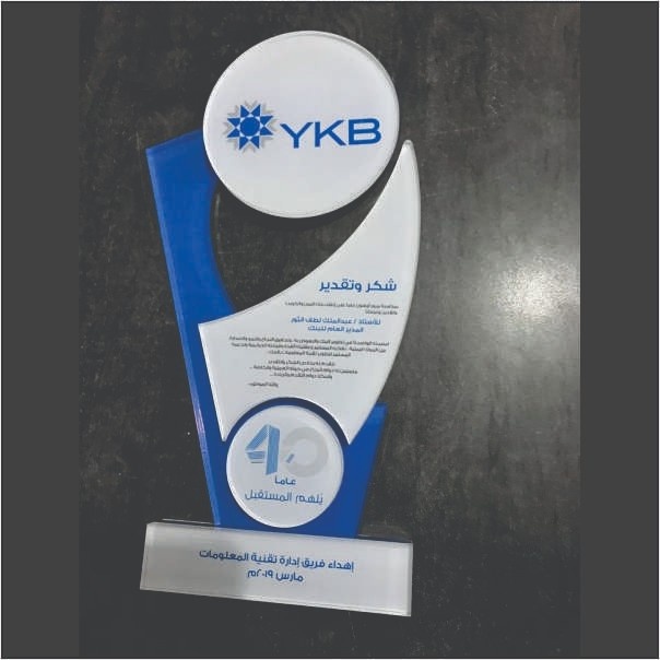 Abstract Curved Acrylic Trophy - Custom UV Printing & Logo Emblem