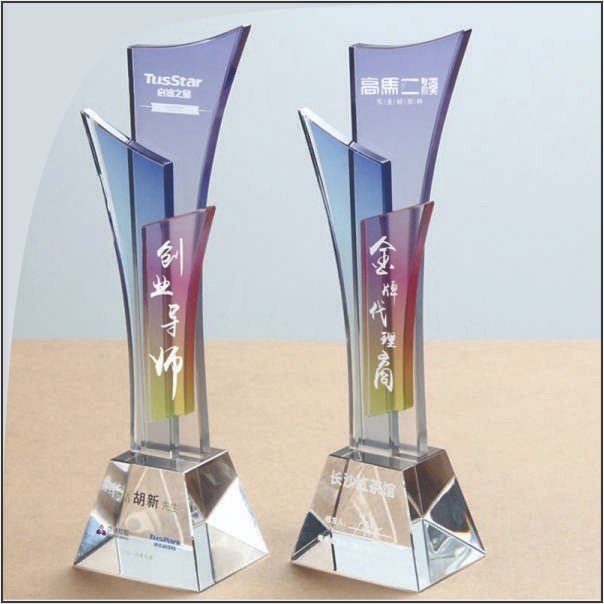 Buy Multi-Color Layered Crystal Tower Trophy Online