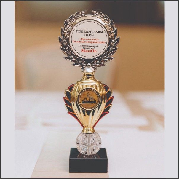 Buy Custom Wreath Trophies Delhi | Institutional Awards Noida & Gurgaon