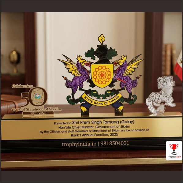 Premium Handcrafted Metal Statehood Anniversary Institutional Trophy | TrophyIndia