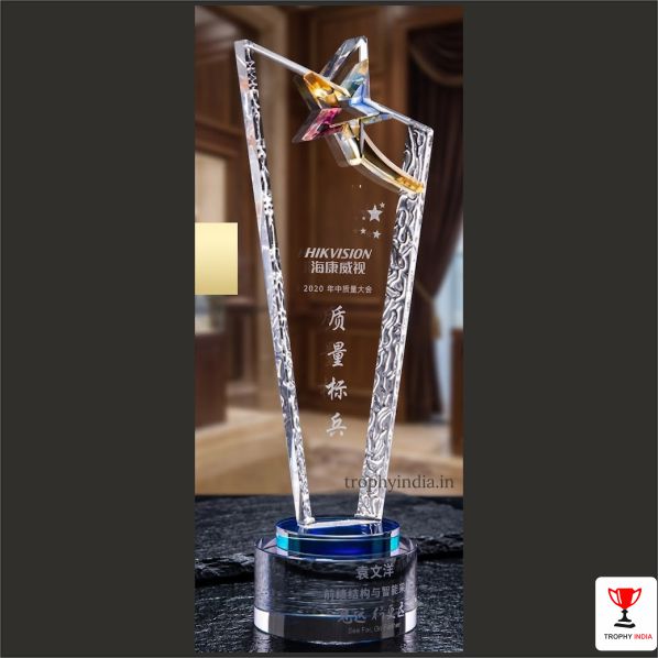 Luxury Star Peak Crystal Trophies & Awards for Corporate Excellence