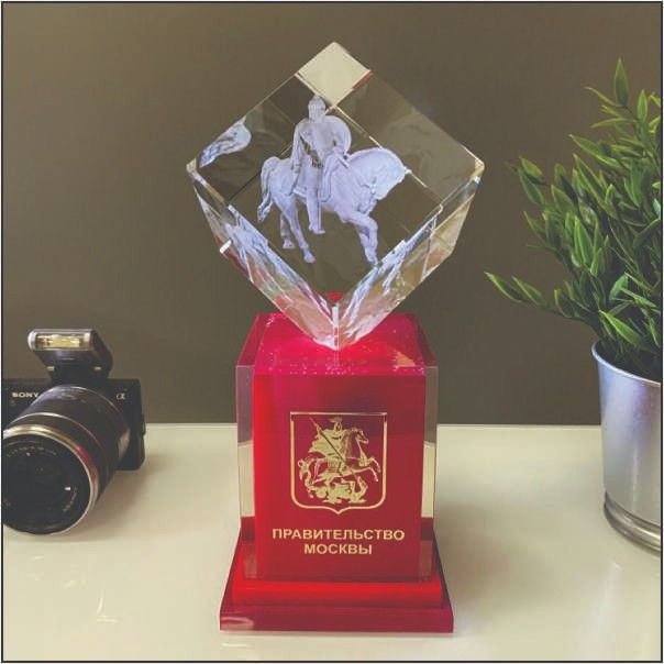 Custom 3D Cavalry Crystal Trophy | Military & Corporate Awards Delhi NCR