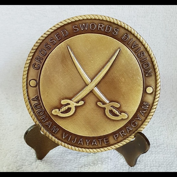 Antique Brass Finish Metal Medal