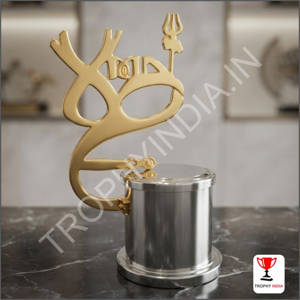 Buy Customized Metal Trophies & Awards Online in India | Trophy India