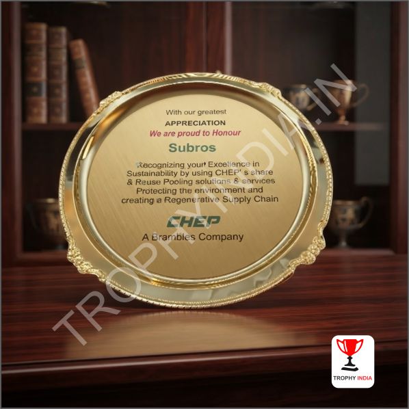 Personalized Gold-Finish Salver Plate - Premium Branding & Honors