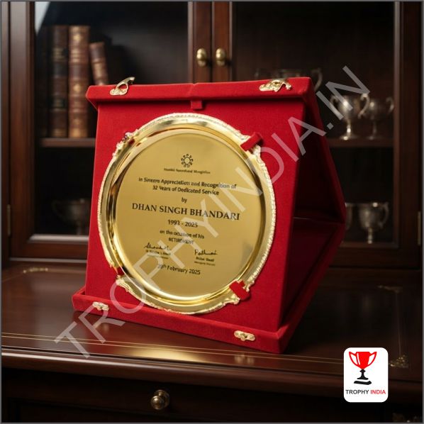 Retirement & Service Excellence Gold Salver - Customizable