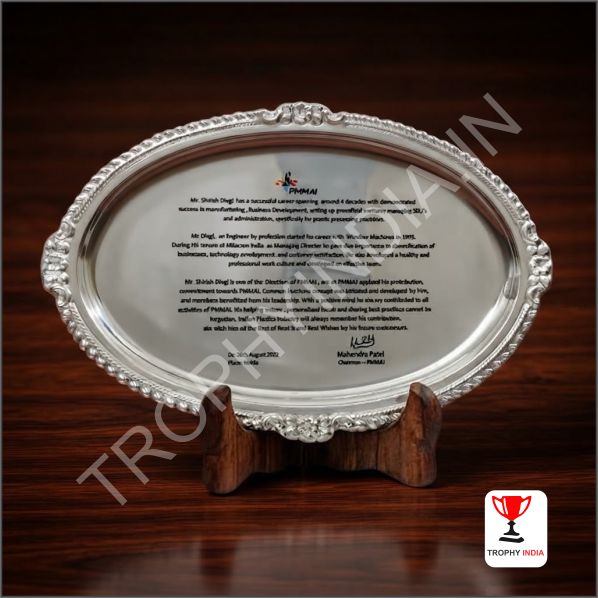Oval Silver Achievement Awards