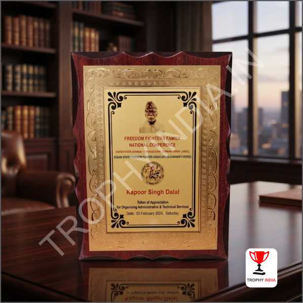 Premium Eco-Friendly Wooden Trophy – Custom Gold/Silver Finish