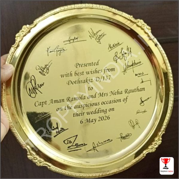 Customized Brass Golden Salver Plate | Trophy India